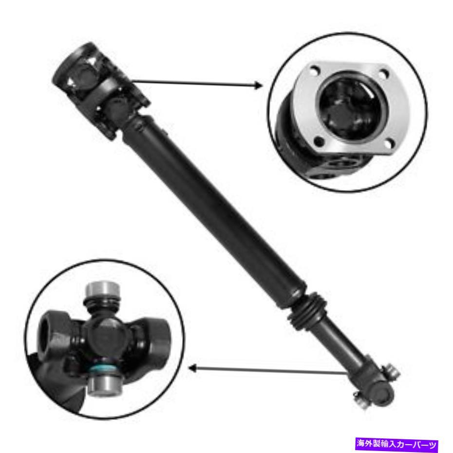 Driveshaft 79-93のマスタングUSAスタンダードギアZDS9103ドライブシャフトDAC For 79-93 Mustang USA Standard Gear ZDS9103 Driveshaft DAC【並行輸入品】