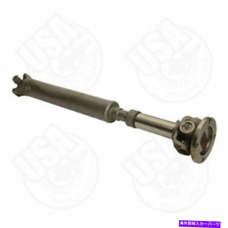 Driveshaft 米国標準ドライブシャフト USA Standard Driveshaft【並行輸入品】