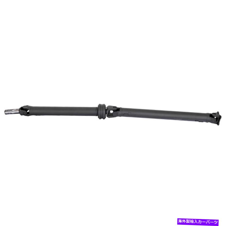 Driveshaft 日産D21 1988 1989 1990 1991 1992 1993 1994新しいドライブシャフトプロップシャフトギャップ For Nissan D21 1988 1989 1990 1991 1992 1993 1994 New Driveshaft Prop Shaft GAP【並行輸入品】