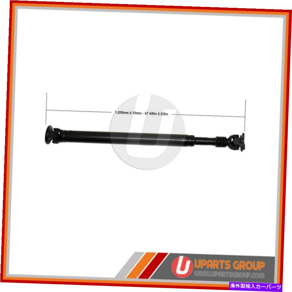 Driveshaft 2006年から2009年のジープ司令官のリアドライブシャフト-OEM交換 Rear Drive Shaft for 2006-2009 Jeep Commander - OEM Replacement【並行輸入品】|Us Custom Parts Shop USDM