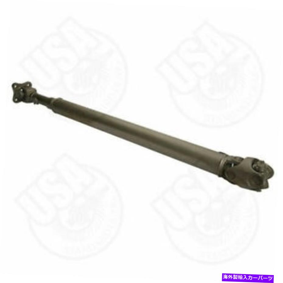 Driveshaft 米国標準ドライブシャフト USA Standard Driveshaft【並行輸入品】