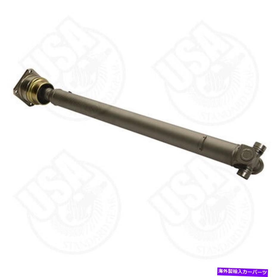 Driveshaft USA Standard Gear ZDS9492 USA Standard 2006 2010 Hummer H3 Front OE Driveshaft Usa Standard Gear ZDS9492 Usa Standard 2006 2010 Hummer H3 Front Oe Driveshaft【並行輸入品】