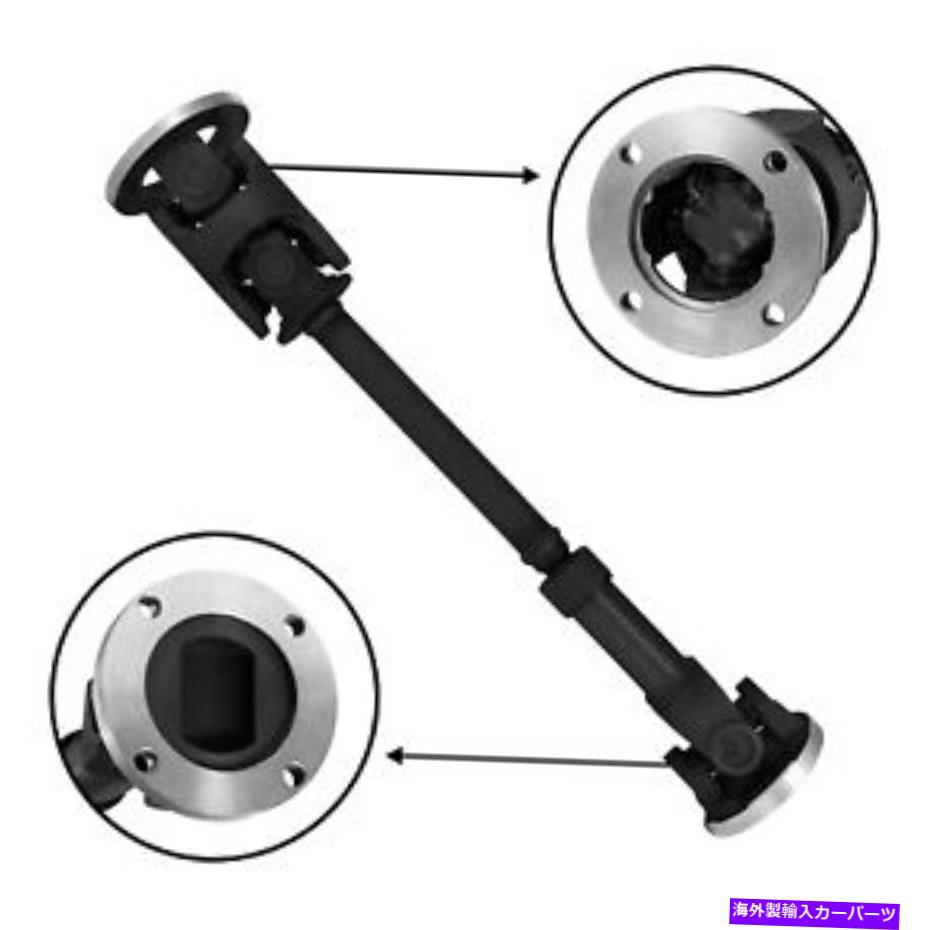 Driveshaft Oldsmobile Bravada 1998 1999 2000 2001 USAギアフロントドライブシャフトTCP For Oldsmobile Bravada 1998 1999 2000 2001 USA Gear Front Driveshaft TCP【並行輸入品】