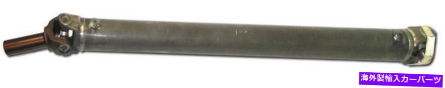 Driveshaft 極端な義務ドライブシャフト| 1982-2002 F-Body Camaro＆Firebird、ストックリアエンド Extreme Duty Driveshaft | 1982-2002 F-Body Camaro & Firebird with Stock Rear End【並行輸入品】