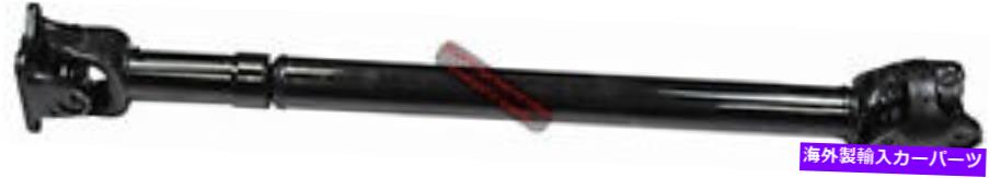Driveshaft Rubicon Express RE1883-365アクセサリー Rubicon Express RE1883-365 Accessories【並行輸入品】