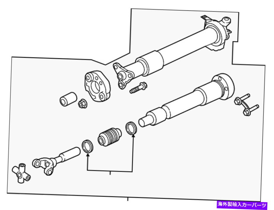 Driveshaft 本物のフォードドライブシャフトアセンブリJR3Z-4R602-V Genuine Ford Drive Shaft Assembly JR3Z-4R602-V【並行輸入品】