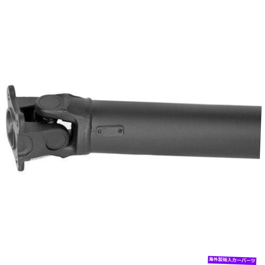 Driveshaft ドーマン936-940 \