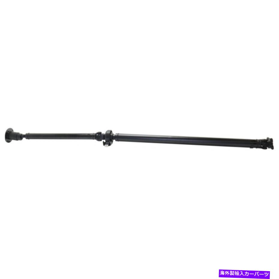 Driveshaft Ford Fusion Driveshaft 2007-2012 |リア| 7E5Z4R602A | AE5Z4R602A For Ford Fusion Driveshaft 2007-2012 | Rear | 7E5Z4R602A | AE5Z4R602A【並行輸入品】