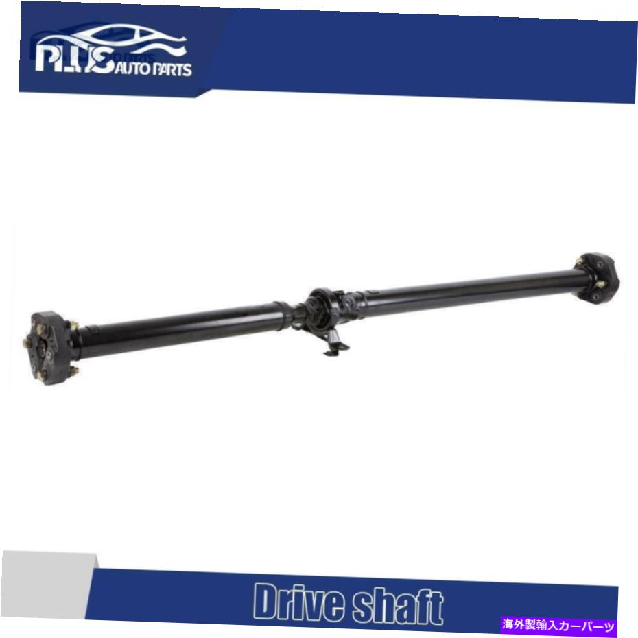 Driveshaft 新規セダン2004 2005 2006 2007キャデラックCTSドライブシャフトプロップシャフト25773497 New For Sedan 2004 2005 2006 2007 Cadillac CTS Driveshaft Prop Shaft 25773497【並行輸入品】