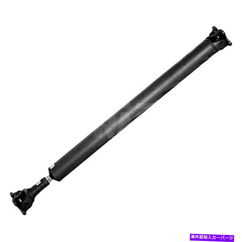 Driveshaft Ford Explorer 2006-2010ドーマン976-168ソリューションリアドライブシャフト For Ford Explorer 2006-2010 Dorman 976-168 Solutions Rear Driveshaft【並行輸入品】｜Us Custom Parts Shop USDM