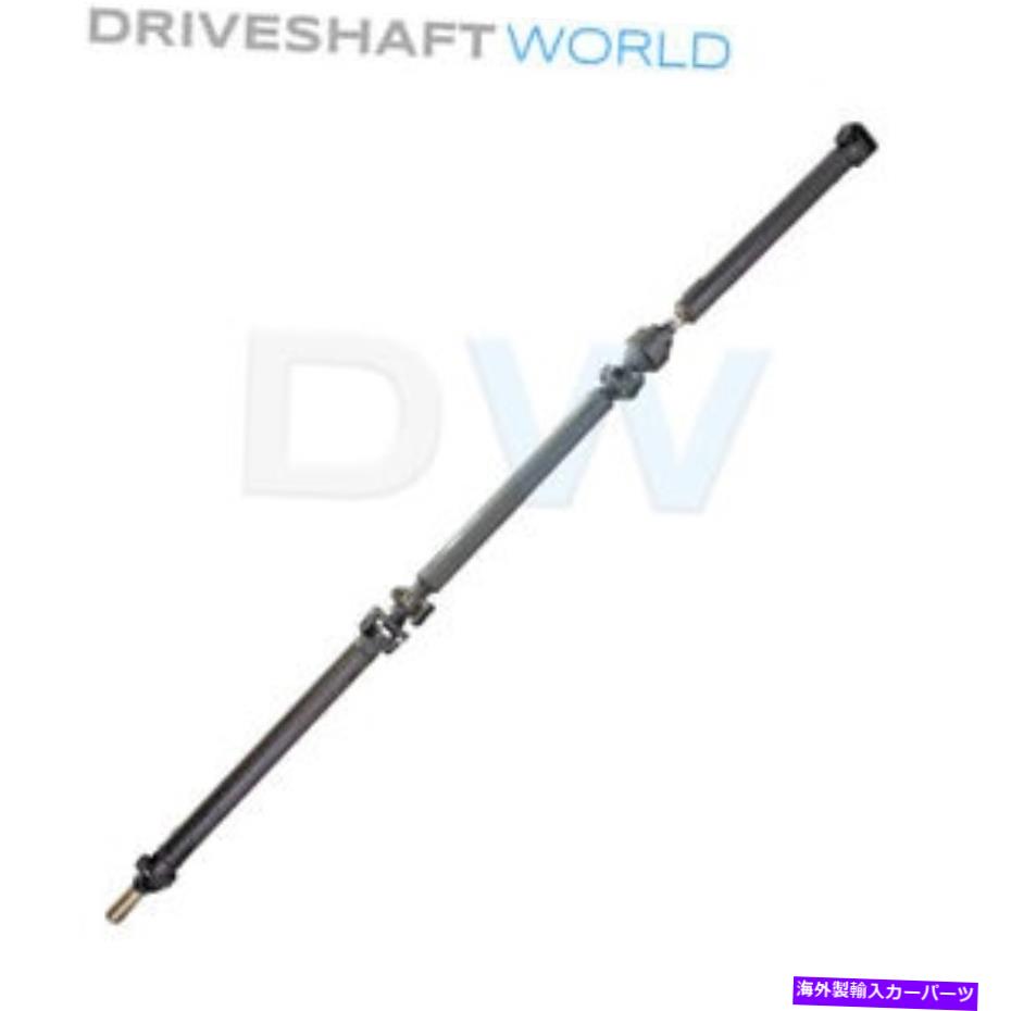 Driveshaft 37100-33030リアドライブシャフトはトヨタベンザ2009-2017 AWDに適合します 37100-33030 Rear Driveshaft fits Toyota Venza 2009-2017 AWD【並行輸入品】｜Us Custom Parts Shop USDM