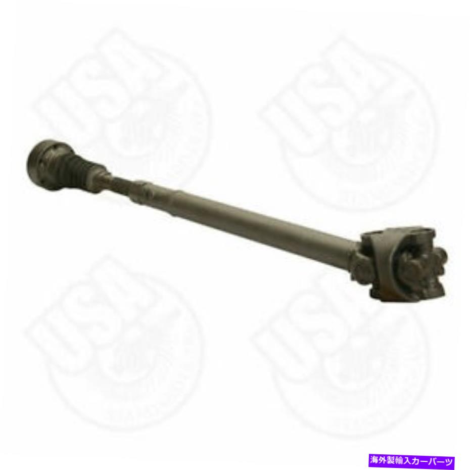 Driveshaft 米国標準ドライブシャフト USA Standard Driveshaft【並行輸入品】|Us Custom Parts Shop USDM