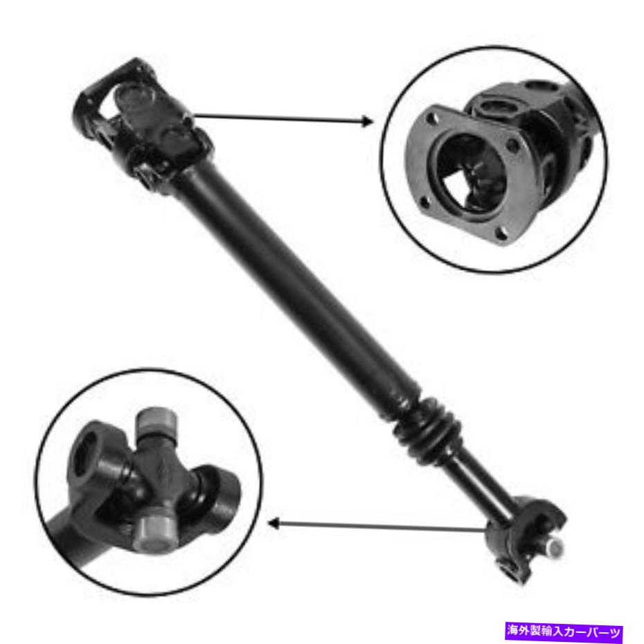 Driveshaft Dodge Ram 1997 1998 1999 USAギアフロントドライブシャフトCSW For Dodge Ram 1997 1998 1999 USA Gear Front Driveshaft CSW【並行輸入品】|Us Custom Parts Shop USDM