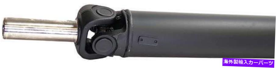 Driveshaft リアドライブシャフトは2006-2009マツダMX-5ミアタに適合します Rear Drive Shaft Fits 2006-2009 Mazda MX-5 Miata【並行輸入品】｜Us Custom Parts Shop USDM