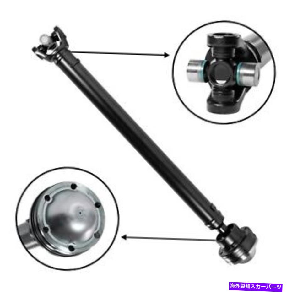 Driveshaft マーキュリーマウンテニア＆フォードエクスプローラースポーツTRAC USAギアフロントドライブシャフトギャップ For Mercury Mountaineer & Ford Explorer Sport Trac USA Gear Front Driveshaft GAP【並行輸入品】
