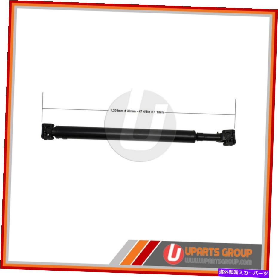 Driveshaft 2008年のKia Sorentoのリアドライブシャフト - OEMの交換 Rear Drive Shaft for 2008 Kia Sorento - OEM Replacement【並行輸入品】|Us Custom Parts Shop USDM