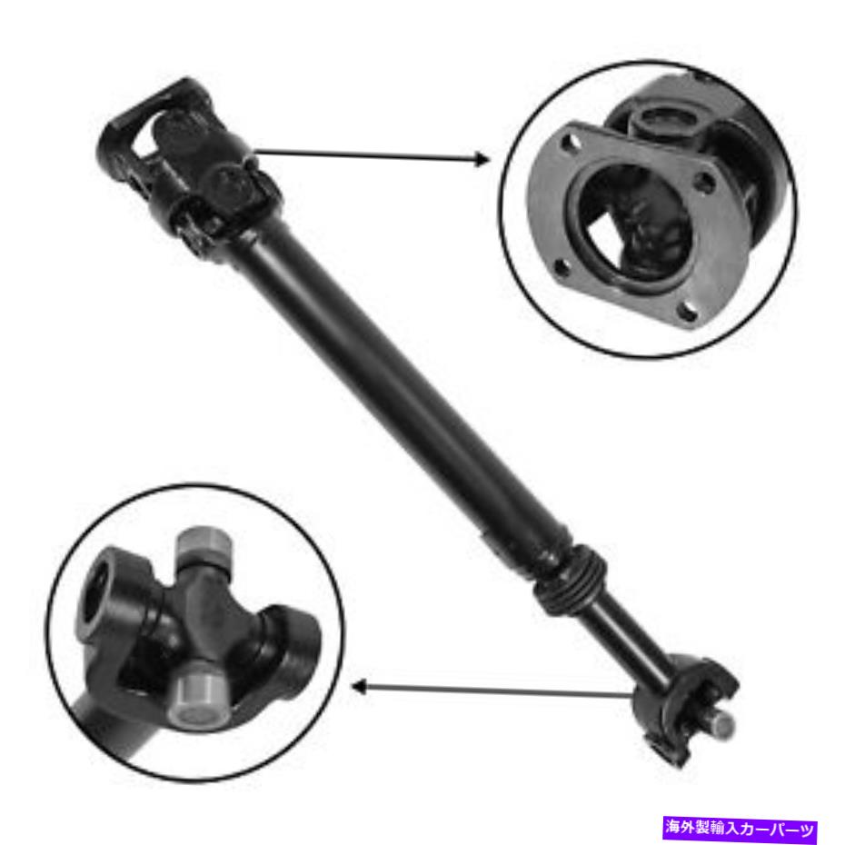 Driveshaft 99-09レンジャーUSAスタンダードギアZDS9106ドライブシャフトCSW For 99-09 Ranger USA Standard Gear ZDS9106 Driveshaft CSW【並行輸入品】