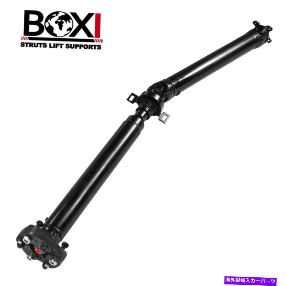 Driveshaft BMW 325XI 330XI E46 2001-2005リアドライブシャフトプロペラドライブシャフトアセンブリ For BMW 325xi 330xi E46 2001-2005 Rear Driveshaft Propeller Drive Shaft Assembly【並行輸入品】