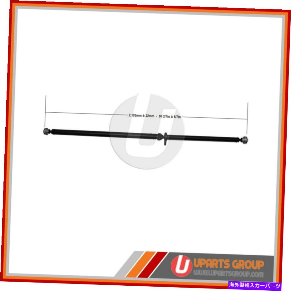 Driveshaft 2003年のリアドライブシャフトVolvo V70 -OEM交換 Rear Drive Shaft for 2003 Volvo V70 - OEM Replacement【並行輸入品】