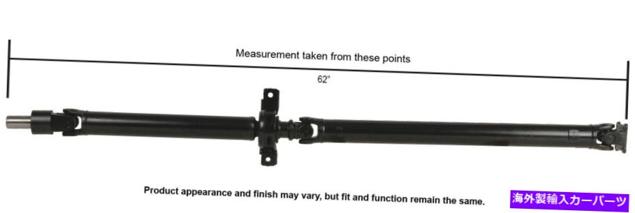 Driveshaft 1994年から1999年のレガシーのリアカルドンドライブシャフト（65-7039） Rear Cardone Drive Shaft for 1994-1999 Legacy (65-7039)【並行輸入品】