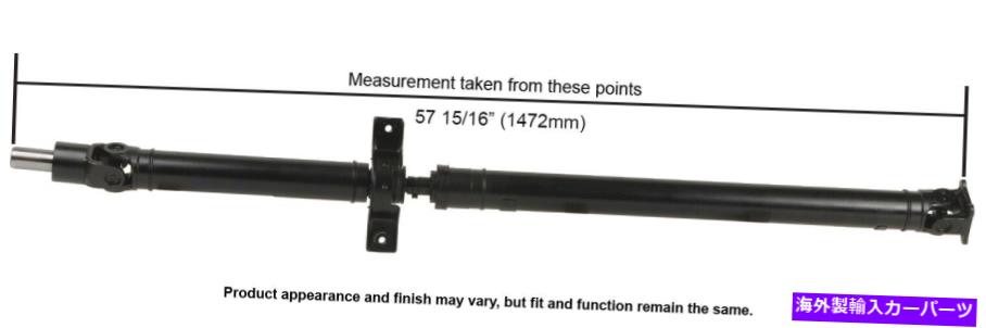 Driveshaft 05-09アウトバック用のリアカードソンドライブシャフト（65-7035） Rear Cardone Drive Shaft for 05-09 Outback (65-7035)【並行輸入品】