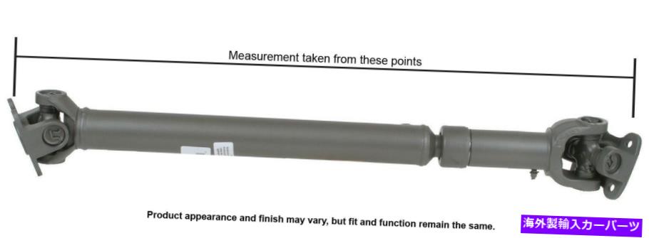 Driveshaft 1999年から2002年のフロントカードドライブシャフト4Runner（65-9263） Front Cardone Drive Shaft for 1999-2002 4Runner (65-9263)【並行輸入品】