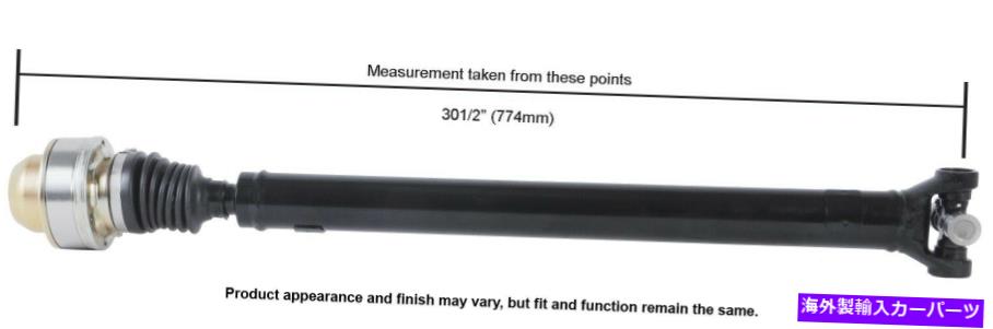 Driveshaft エスケープ、トリビュート、マリナーのためのリアカードソンドライブシャフト（65-9463） Rear Cardone Drive Shaft for Escape, Tribute, Mariner (65-9463)【並行輸入品】