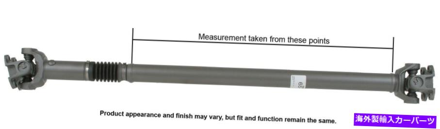 Driveshaft ナビゲーター用のフロントカードソンドライブシャフト、遠征（65-9317） Front Cardone Drive Shaft for Navigator, Expedition (65-9317)【並行輸入品】