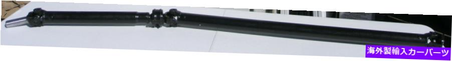 Driveshaft 日産240SX送信用のドライブシャフト Driveshaft For Nissan 240SX Transmission【並行輸入品】