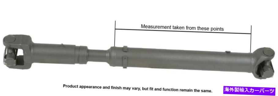 Driveshaft 1999年から2000年のシボレートラッカーのフロントカードドライブシャフト（65-9286） Front Cardone Drive Shaft for 1999-2000 Chevrolet Tracker (65-9286)【並行輸入品】