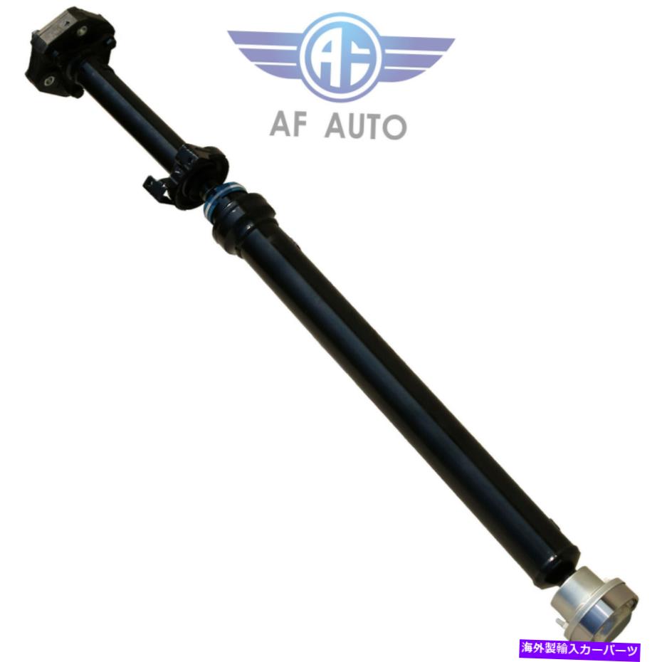 Driveshaft OEM＃7L6521102 VW Toureg Porsche Cayenne 2003-2010のドライブシャフトアセンブリ OEM # 7L6521102 Driveshaft Assembly For VW Toureg Porsche Cayenne 2003-2010【並行輸入品】
