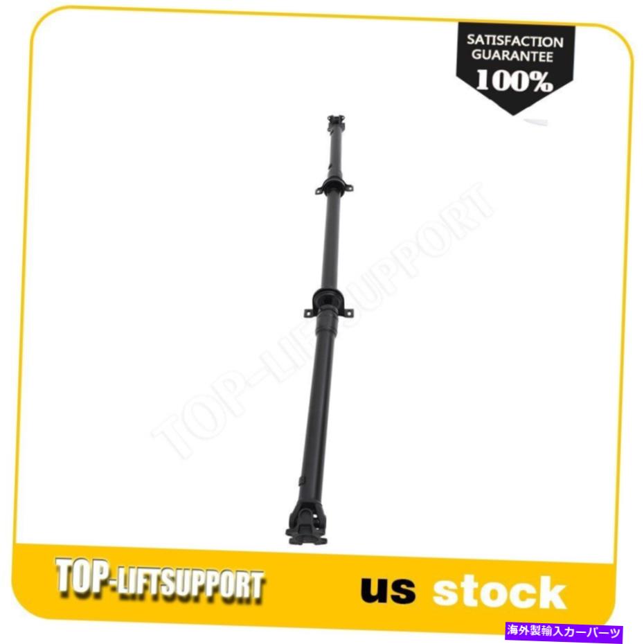Driveshaft Mercedes-Benz Vito W639 2003-2016のドライブシャフトプロップシャフト6394103206 Driveshaft Prop Shaft 6394103206 For Mercedes-Benz Vito W639 2003-2016【並行輸入品】 105,270円