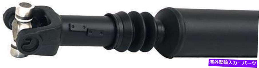 Driveshaft 2000フォードエクスカーションのフロントドライブシャフト-938-305-ACドーマン-OEソリューション Front Drive Shaft for 2000 Ford Excursion -- 938-305-AC Dorman - OE Solutions【並行輸入品】|Us Custom Parts Shop USDM
