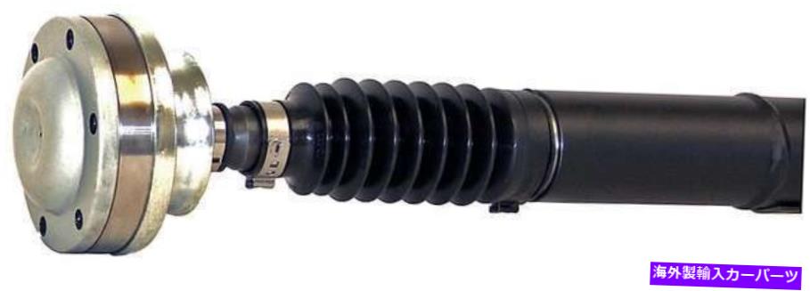 Driveshaft フロントドライブシャフトフィット2003ジープグランドチェロキー4.0L L6ガスOHV Front Drive Shaft Fits 2003 Jeep Grand Cherokee 4.0L L6 GAS OHV【並行輸入品】｜Us Custom Parts Shop USDM