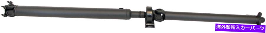 Driveshaft リアドライブシャフトASS`y（ドーマン936-382）1987 BMW 325E STD TRANS -USA MADE Rear Driveshaft Ass`y (Dorman 936-382)Fits 1987 BMW 325e STD Trans - USA Made【並行輸入品】