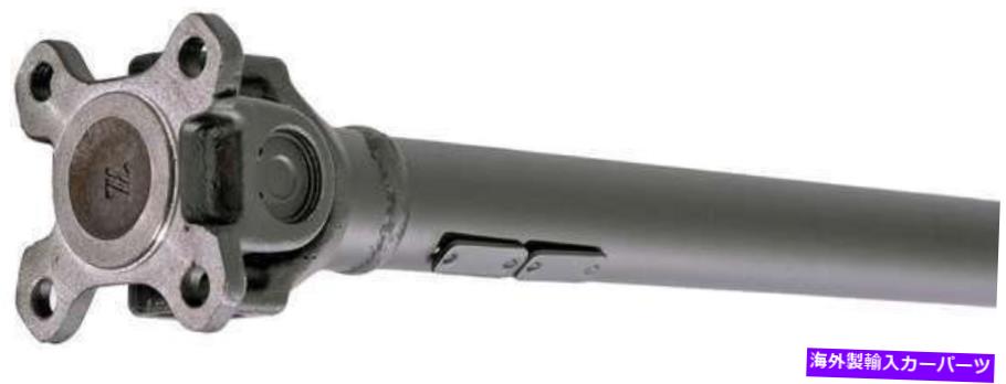 Driveshaft 2001年から2002年のフロントドライブシャフトBMW 325XI-936-303-AGドーマン-OEソリューション Front Drive Shaft for 2001-2002 BMW 325xi -- 936-303-AG Dorman - OE Solutions【並行輸入品】｜Us Custom Parts Shop USDM