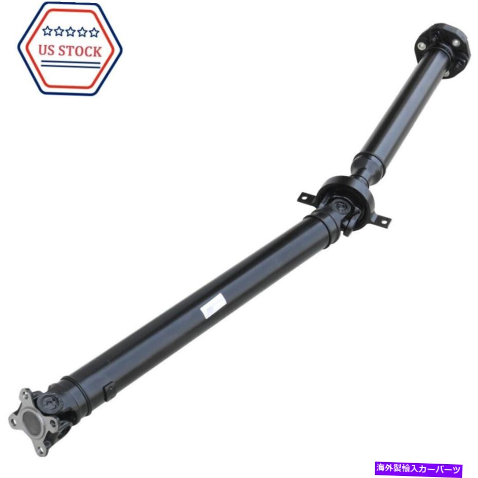 Driveshaft リアドライブシャフトプロップドライブシャフト26107551199 BMW 328i E91 E92 E90 AUTO 07-13 Rear Driveshaft Prop Drive Shaft 26107551199 For BMW 328i E91 E92 E90 Auto 07-13【並行輸入品】