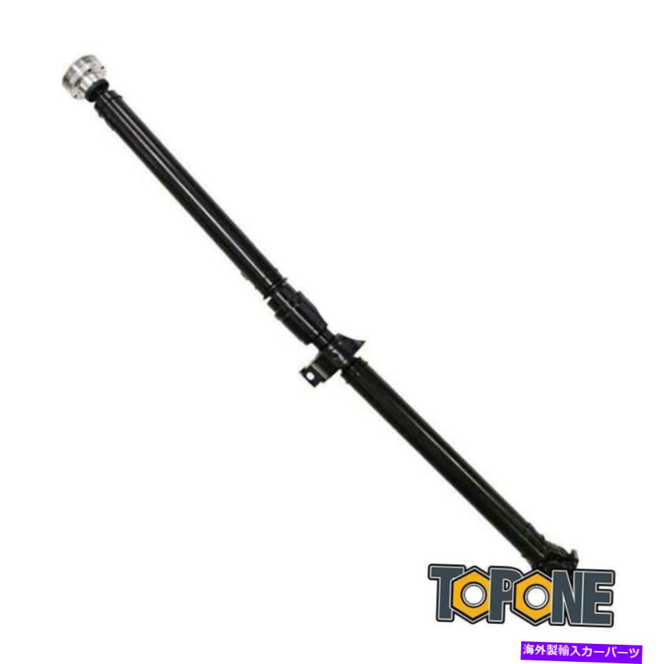 Driveshaft シボレートラバースビュイックエンクレーブGMCアカディアリアドライブシャフト25995545用 1 PC For Chevrolet Traverse Buick Enclave GMC Acadia Rear Drive Shaft 25995545【並行輸入品】