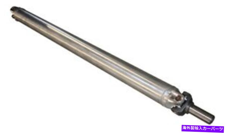 Driveshaft 2007-2012シルバラード1500シングルキャブショートベッド新しいアルミニウムドライブシャフト-20877204 2007-2012 SILVERADO 1500 SINGLE CAB SHORT BED NEW ALUMINUM DRIVESHAFT- 20877204【並行輸入品】