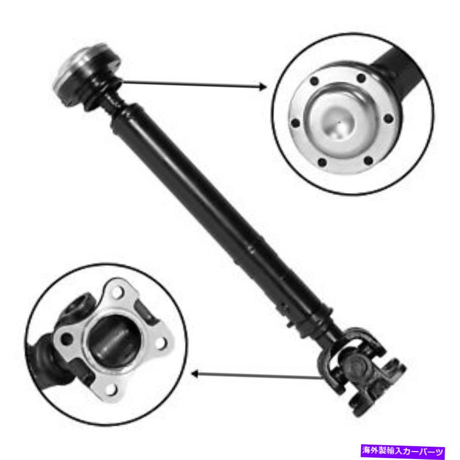 Driveshaft 11-14 F-150 USA Standard Gear ZDS9514ドライブシャフトギャップ For 11-14 F-150 USA Standard Gear ZDS9514 Driveshaft GAP【並行輸入品】