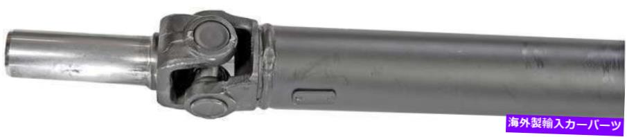 Driveshaft リアドライブシャフトは2003-2005 Mazda Miataに適合します Rear Drive Shaft Fits 2003-2005 Mazda Miata【並行輸入品】｜Us Custom Parts Shop USDM