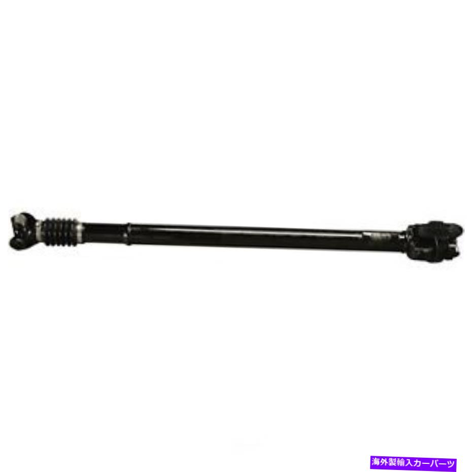 Driveshaft ドライブシャフトアセンブリSTDトランスフロントスターックCHP-048 Drive Shaft Assembly-Std Trans Front SurTrack CHP-048【並行輸入品】