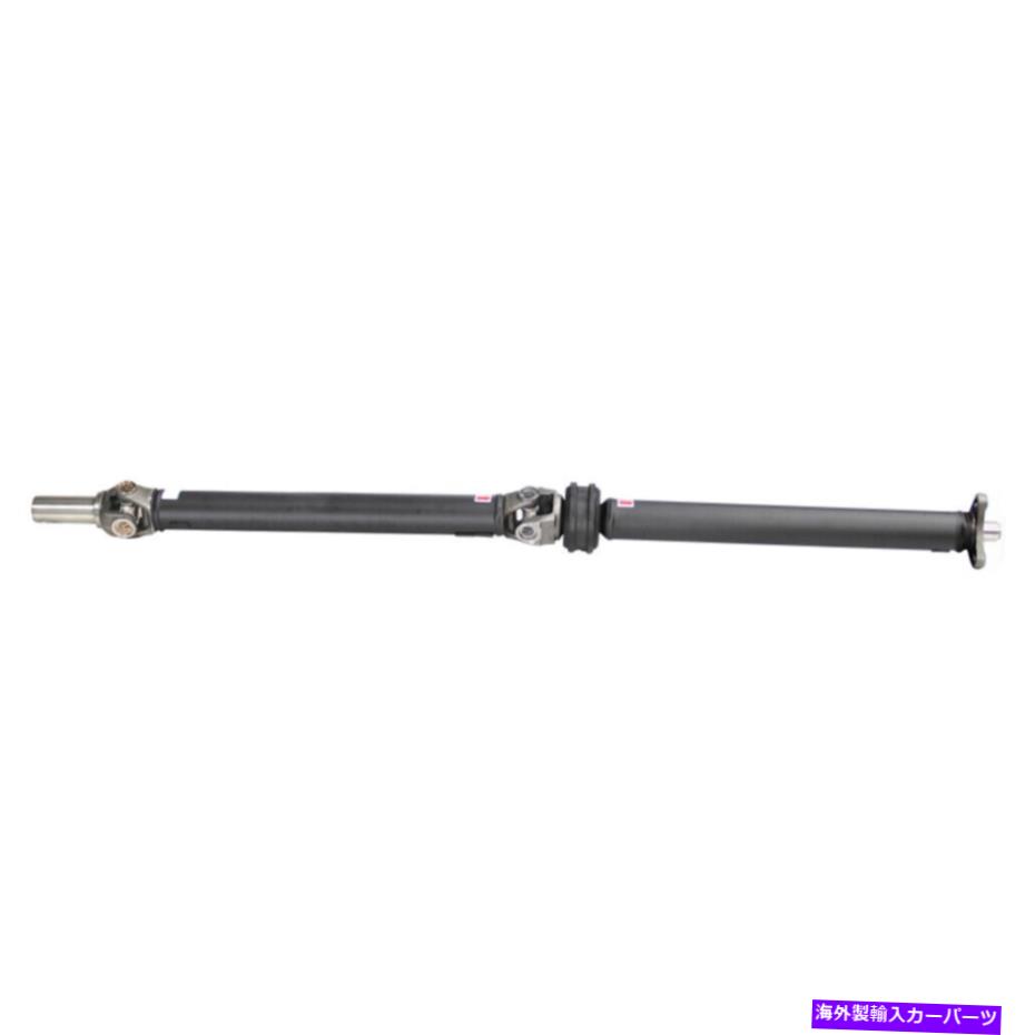 Driveshaft インフィニティQ70 Q70L 2015 2016 2017 2018 2019リアドライブシャフトプロップシャフトCSW For INFINITI Q70 Q70L 2015 2016 2017 2018 2019 Rear Driveshaft Prop Shaft CSW【並行輸入品】