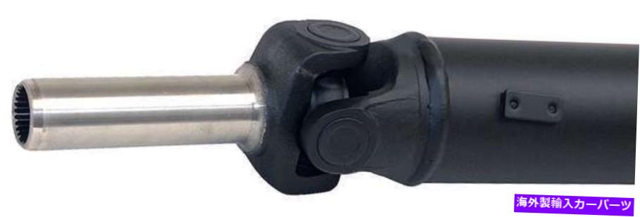 Driveshaft 2007年から2009年のGMCキャニオンのリアドライブシャフト-946-040-AUドーマン-OEソリューション Rear Drive Shaft for 2007-2009 GMC Canyon -- 946-040-AU Dorman - OE Solutions【並行輸入品】