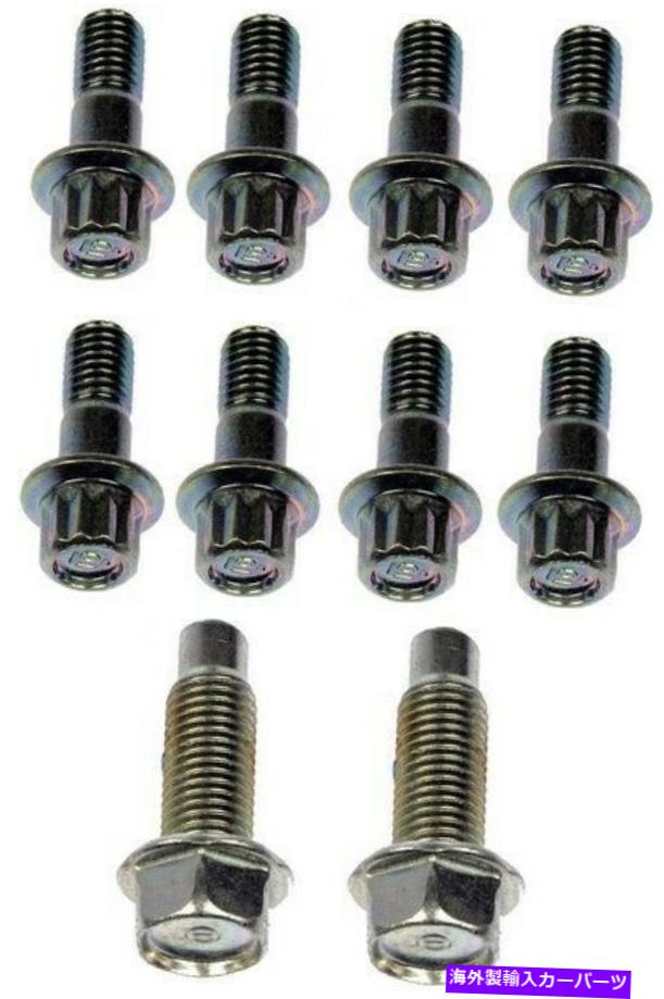 Driveshaft 02-06 CR-V 936-001のドーマンドライブシャフト Dorman Drive Shaft for 02-06 CR-V 936-001【並行輸入品】|Us Custom Parts Shop USDM