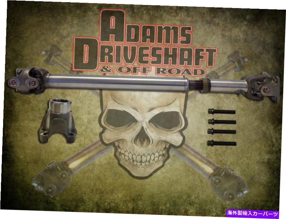 Driveshaft ADAMSドライブシャフトJLフロント1310 CVドライブシャフトソリッドUジョイントoemフランジスタイル ADAMS DRIVESHAFT JL FRONT 1310 CV DRIVESHAFT SOLID U-joints OEM FLANGE STYLE【並行輸入品】｜Us Custom Parts Shop USDM