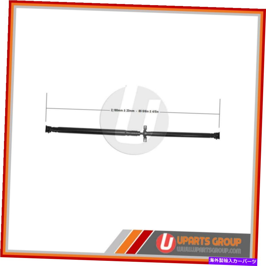 Driveshaft 2010-2013 Acura ZDXのリアドライブシャフト-OEM交換 Rear Drive Shaft for 2010-2013 Acura ZDX - OEM Replacement【並行輸入品】｜Us Custom Parts Shop USDM