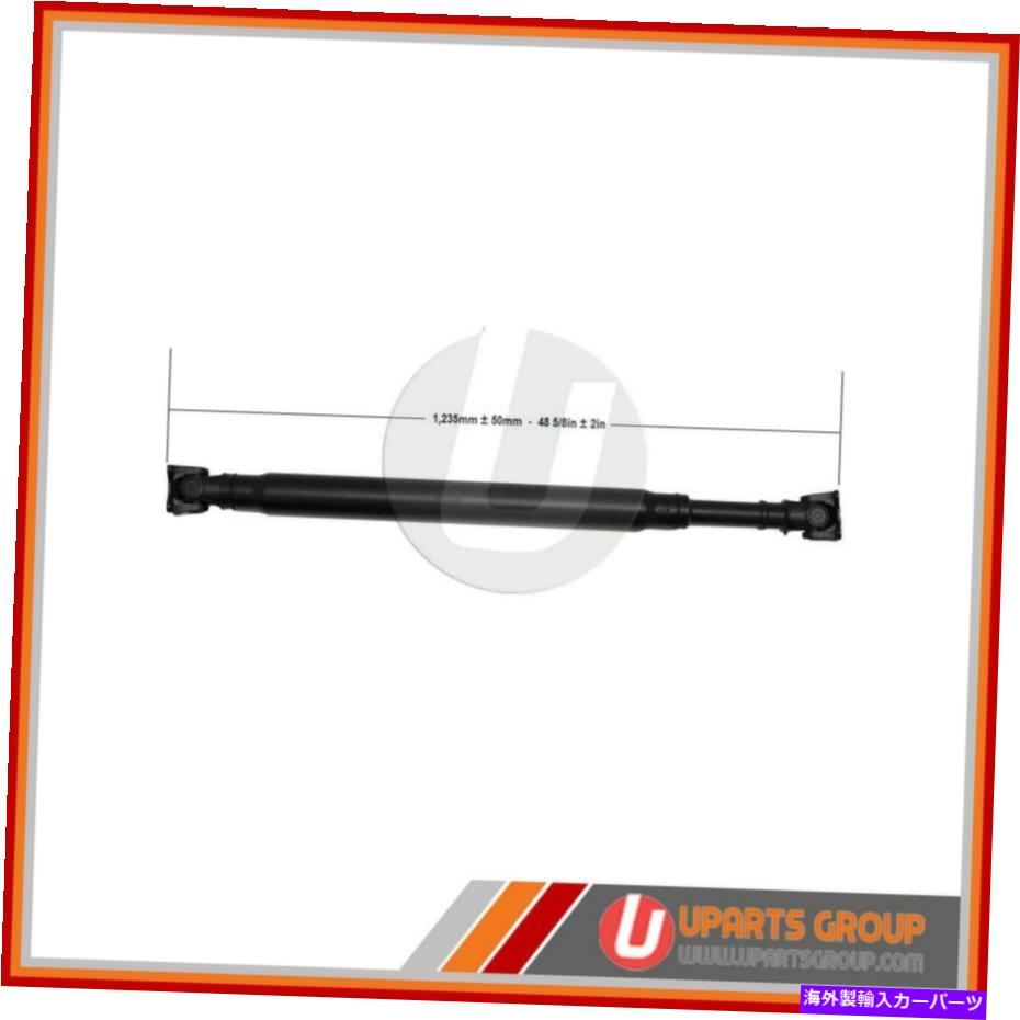 Driveshaft ドライブシャフト2009-2003フィットトヨタ4ランナー4.0L 4WD-DS4R04ダイレクトフィット Drive Shaft 2009-2003 Fits Toyota 4 Runner 4.0L 4WD -- DS4R04 Direct Fit【並行輸入品】