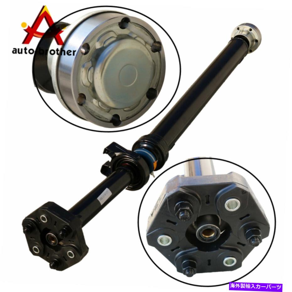 Driveshaft ドライブシャフト7L6521102フィットポルシェカイエン2003-2010 VW Touareg 2004-2010 46Inch Drive Shaft 7L6521102 Fits Porsche Cayenne 2003-2010 VW Touareg 2004-2010 46Inch【並行輸入品】|Us Custom Parts Shop USDM