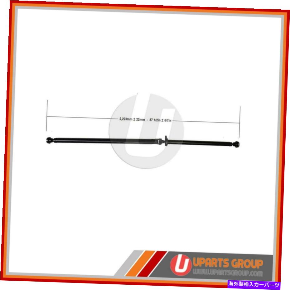 Driveshaft 2005年から2006年のリアドライブシャフトボルボXC90-OEM交換 Rear Drive Shaft for 2005-2006 Volvo XC90 - OEM Replacement【並行輸入品】|Us Custom Parts Shop USDM